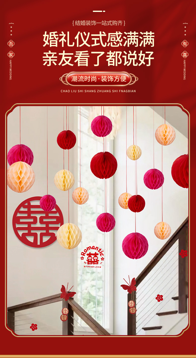 727437258956dc3071935-1095-400