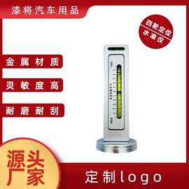 其他维护工具;汽车清洁工具;车釉车漆镀膜