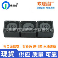 NƬ늸CDRH74R/1UH/4.7UH/10UH/33UH/68UH/100UH/470UH/1MH