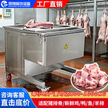 �P�� ���Sֱ�Nȫ�ԄӶ��ŹǙC���i�ǙCţ���Ń����йǙC���ŹǙC