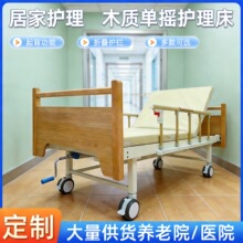 ���p�uľ�|�o�����S�Ҽӹ��B��Ժ���깫Ԣ�F���m�ϻ��քӆΓu��