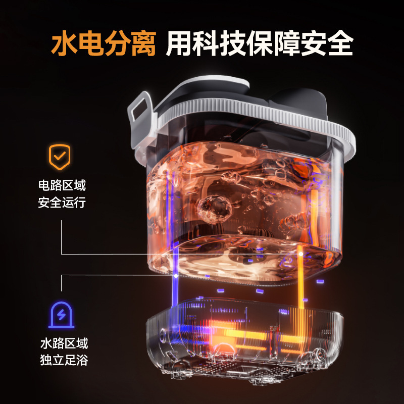 奥克斯足浴盆家用加热恒温电动熏蒸自动按摩泡脚桶过小腿足浴器|undefined