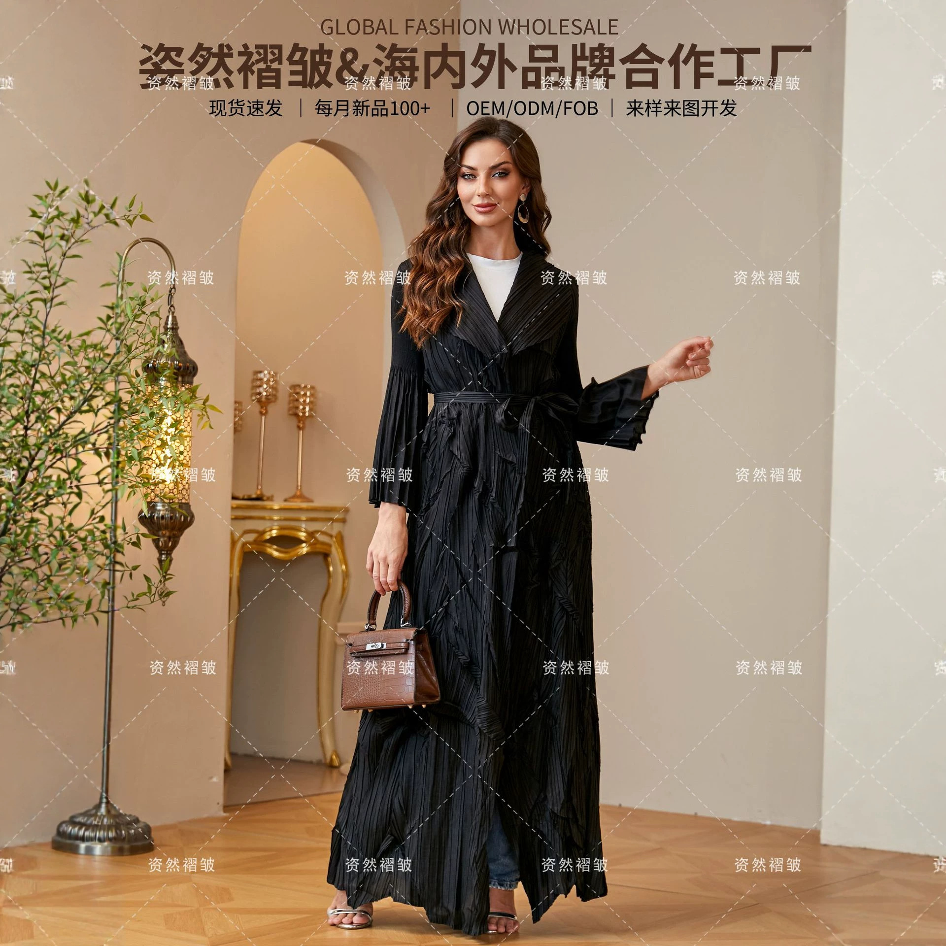 欧美高端女装商场款开衫肌理压皱三宅褶皱外套气质外搭显瘦风衣