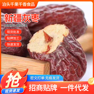 ������ʳ��Ǽ�җ� δ��ϴ�½���Ǽ�җ� ɢ�b�������җ�