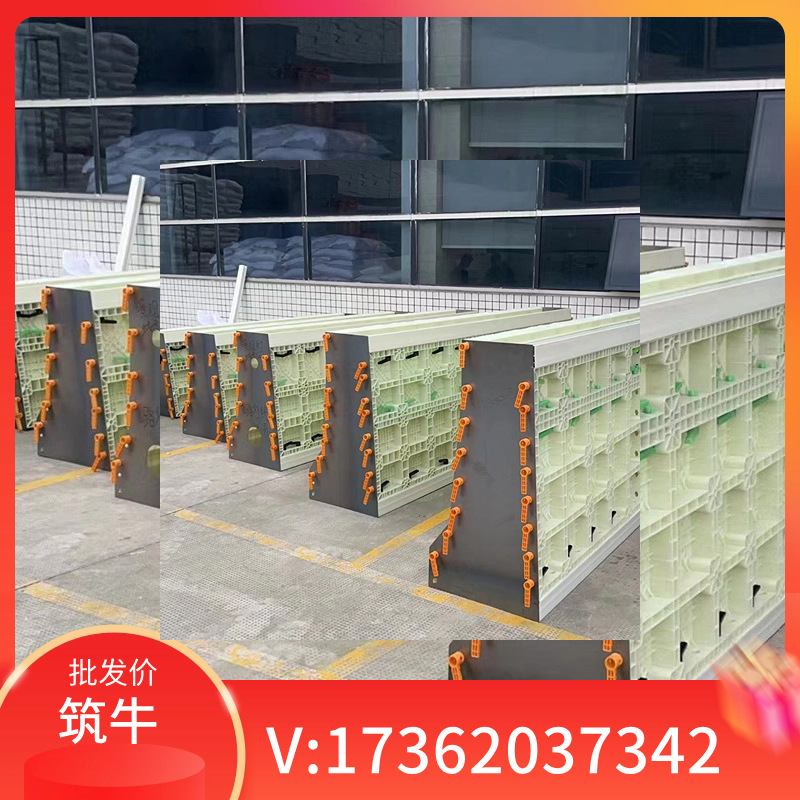 现浇防撞墙模板加工 水泥防撞墙模具 成都防撞护栏模板工厂批发