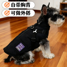 秋冬狗衣服小型犬纯棉宠物服饰宠物衣服冬季狗狗马甲小狗狗衣服冬