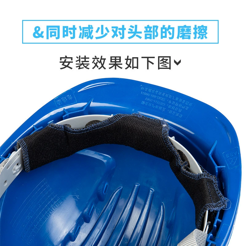 Коврики для шлемов на строительной площадке Union Sweap Шапки Хлопковые коврики Летние абсорбиционные подушки с антиперспиранты