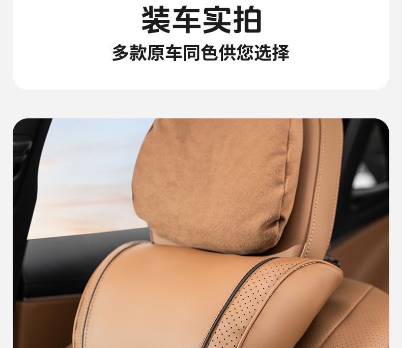 Suitable for Tank Car Lumbar Pillow Quilt 300/500/400/Four Seasons Universal Multifunctional Lumbar Pillow Pillow