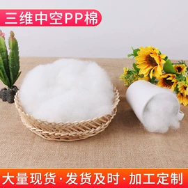 纺织填充物;棉花;其他棉类面料