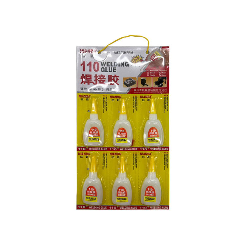 粘霸110焊接胶厂家批发粘合剂油脂万能胶陶瓷塑料电焊强力油性胶