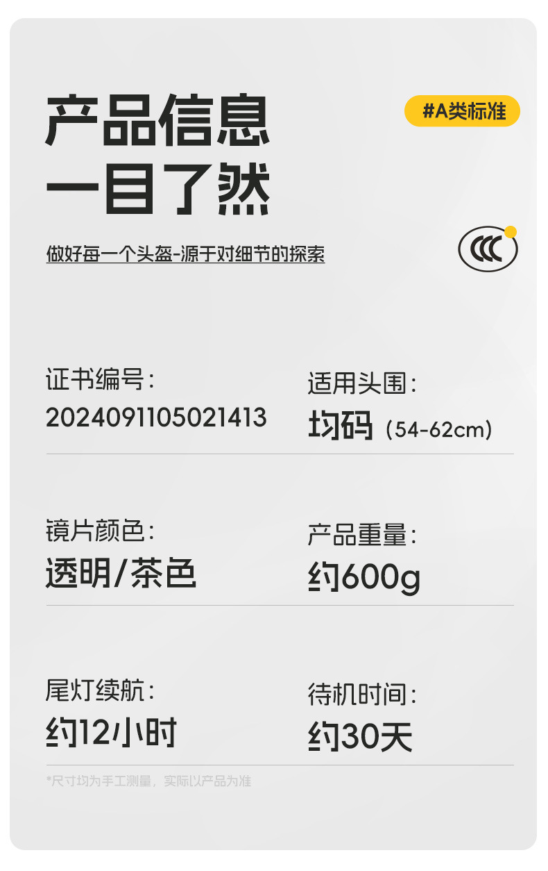 3C certification electric car helmet men's and women's four seasons universal battery car half helmet summer sunscreen motorcycle helmet