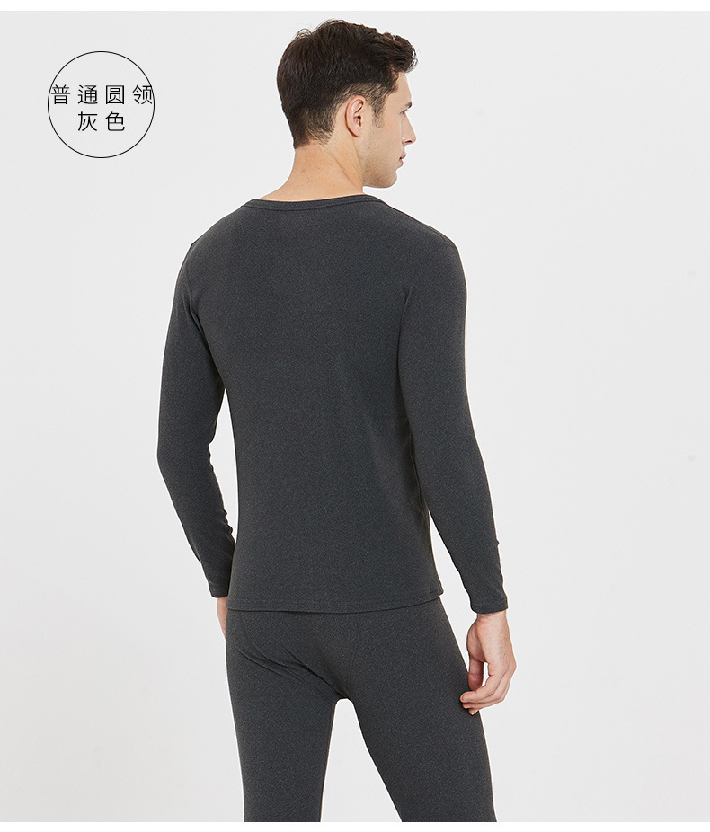 双面磨毛-圆领+v领_20