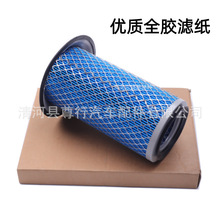 适配台励福合力 龙工 杭州 柳州 柳工3T叉车空气滤芯格清器 K1122