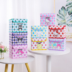 Cartoon-style PU Diamond-Quilted Series Flip-Top Desktop Organizer for Odds and Ends&mdash;Foldable for Office, Bedroom, Wardrobe, or Dresser