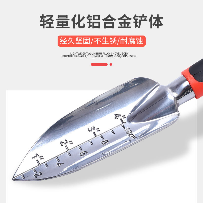 Herramientas de jardinería herramientas de jardín juego de jardín pala de aleación de aluminio de magnesio pala de hierro Tenedor de silicona mango de dos colores conjunto de cinco piezas