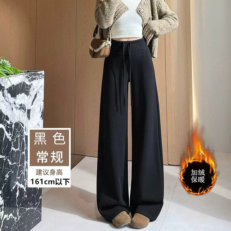 블랙 [레귤러 스타일/권장키 161cm 이하]