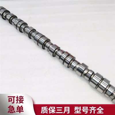 3066885 Cummins Engine Crankshaft, camshaft