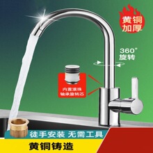 �N��ˮ���^���Rˮȫ�~ϴ����ϴ�˳����ˮ����һ�f���^�����D����