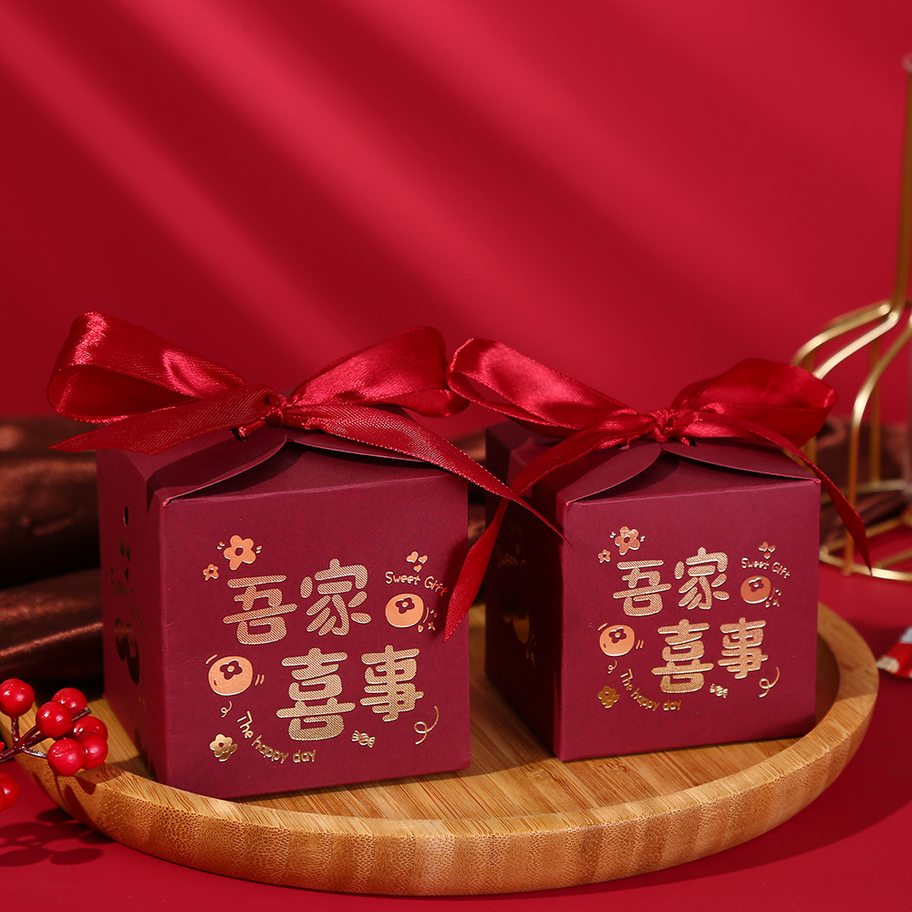 Creative INS-style wedding packaging box with butterfly bow, new-style wedding candy box, Chinese-style favor gift candy box