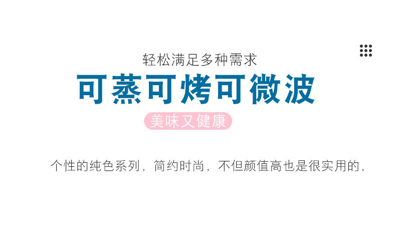改好13-13.png