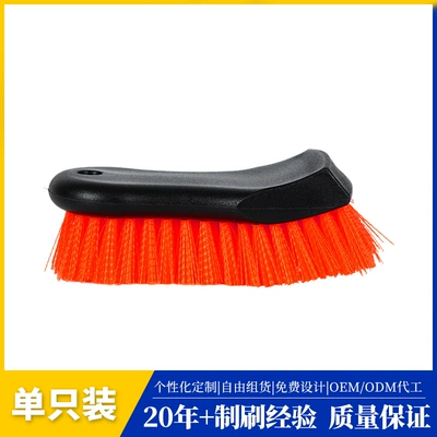 Gap Cleaning Tool, Car cleaning tools - red-interior-cleaning-brush-pp-silk-1526552cm