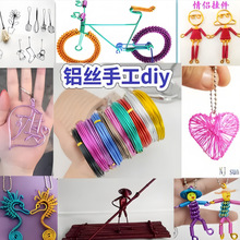 ��ɫ���x��ɫ�X�z�辰����DIY�ڼ��n�X�z�ֹ�ˇƷ�@ˇ�����X��