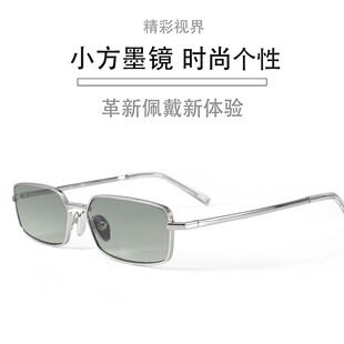 �����}��ƷPRA�L���β�ɫī�RA60�R���Pͬ�����С�����̫��R