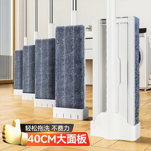 Mop with Bucket, Water Scraping and Dehydration, Wet and Dry Dual-Use Mop, Household Hand-Washable Flat Mop with Bucket, Foldableable Set