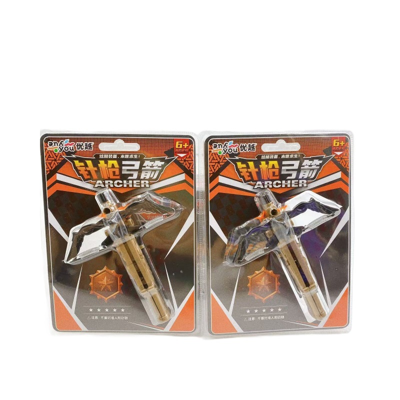 Juguetes para niños 2 arco ballesta pistola de huevo suave arco flecha resorte combinación de dos supermercados lote de collar de plástico