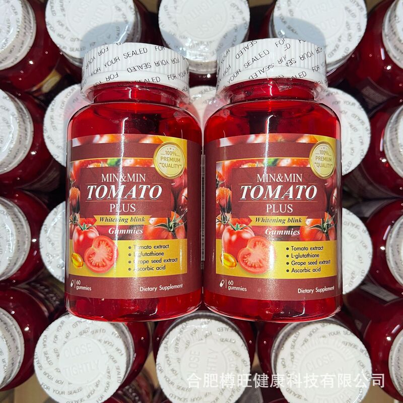 MIN&MIN TOMATO PLUS Whitening Blink Gummies|undefined
