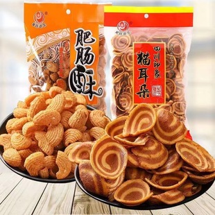 �Ĵ������h��؈������c�ֶ���偰�����С�r����f��ʳ����b���l