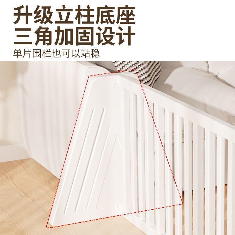 游戏围栏婴儿防护栏一侧包围单面家用客厅宝宝学步爬行垫地上三面|undefined