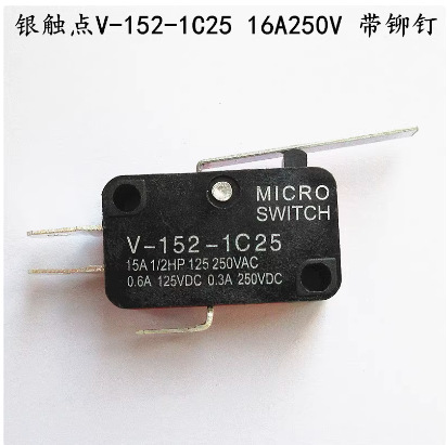 銀接点15aストロークマイクロスイッチV-15 151 152 153 154 155 156-1C25|undefined