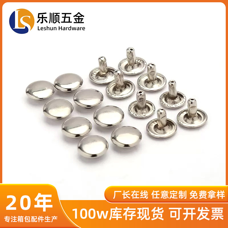 Fabricantes de suministro de 5mm - 12mm de hierro de alta calidad de doble cara remaches sombrero de clavos de clavos de cuero hardware accesorios de ropa