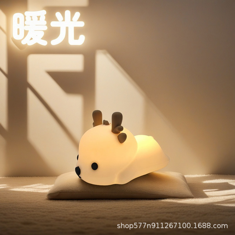 跨境奶瓶熊猫小夜灯卧室家用摆件节日小礼物创意卡通硅胶拍拍灯|undefined