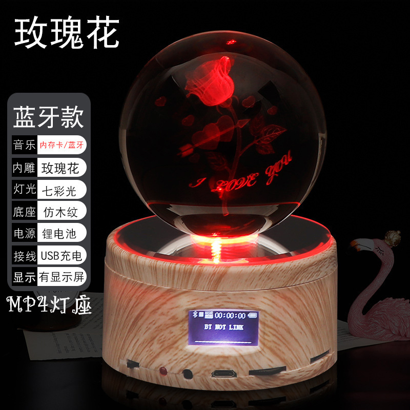 LED遙控藍牙七彩燈光木質底座3D內雕水晶工藝品音樂盒擺件玫瑰花