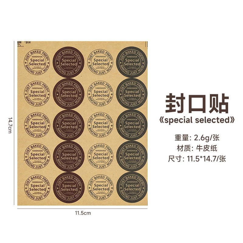 Envelope B11, leather-effect cowhide paper, 16×11 cm, vintage kraft seal (20 pcs option)