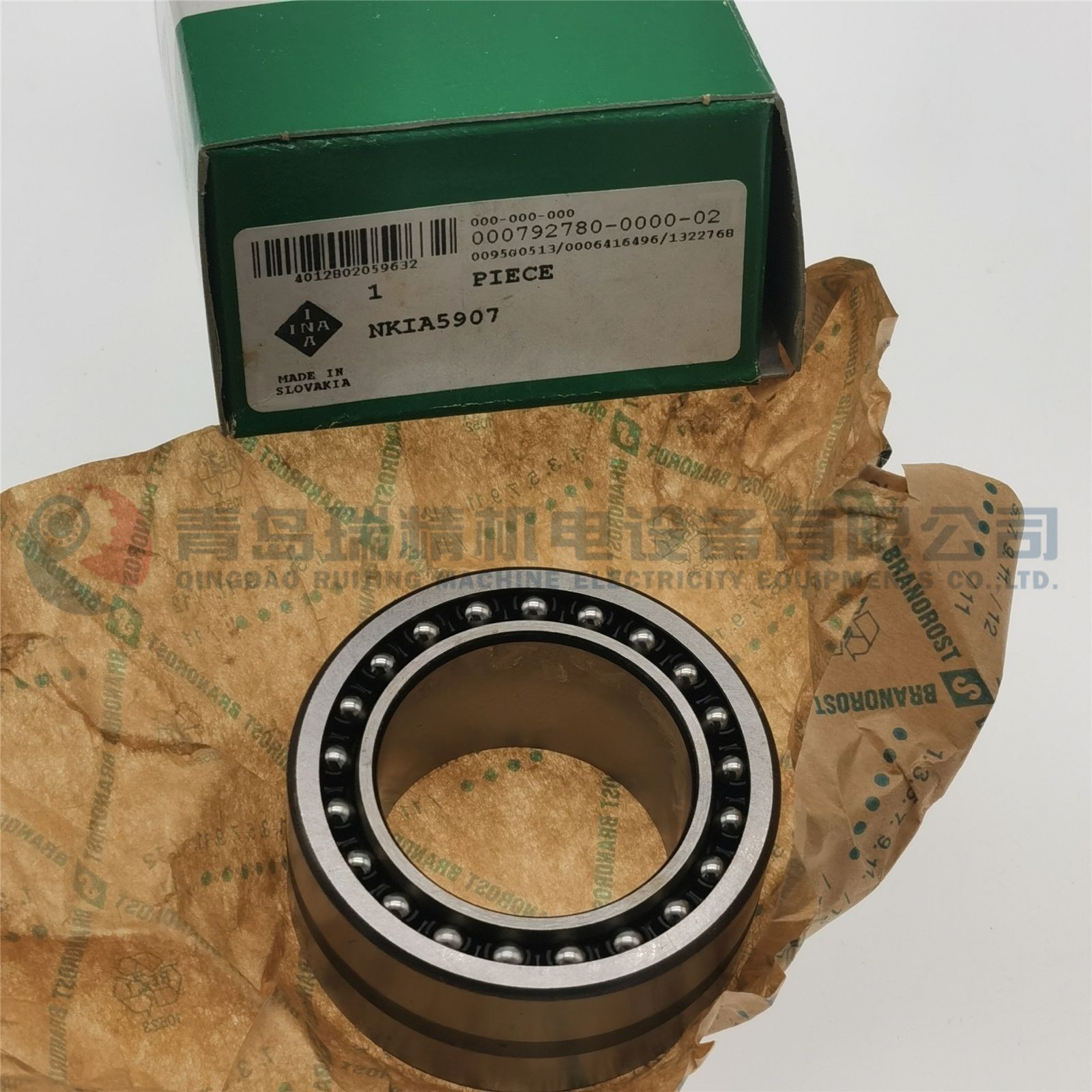 滚针/角接触球轴承 NKIA5907 = NATA5907 35mm X 55mm X 27mm