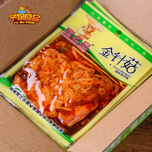 ��ᘹ�С���b16g �������Ģ���  ��֮Ʒʳ�þ���ʳ����С��ʳ