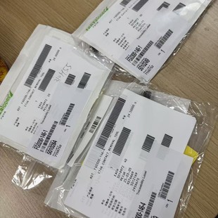 Amphenol removal and installation tool FG0300-146-4/ FG0300-146-1/FG0200-146-1
