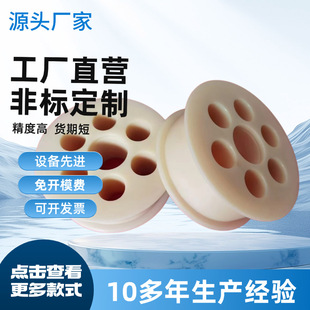 Nylon Injection Molding Parts / Nylon Injection Molding Parts Manufacturers / Nylon Injection Molding Parts Processing / Nylon Injection Molding Parts Reinforced