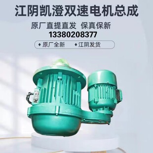 �S��ֱ�N �P��ZDSK1.5/13kw�p��늄Ӻ��J����늙C�������p늙C�M