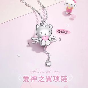 ����֮����HelloKitty�P��؈��Ů�����ĵ�����Y�����l