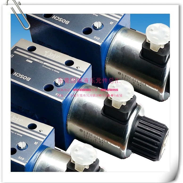 ����ԭװ����BOSCH����������|�ٶȱ�����|0811403017