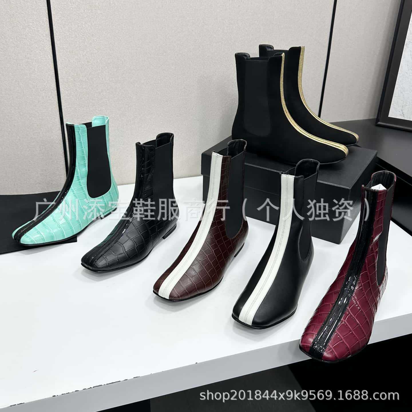 Low boots