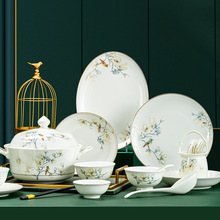 景德镇碗碟60头套装简约轻奢花鸟中式骨瓷餐具家用礼品陶瓷碗组合