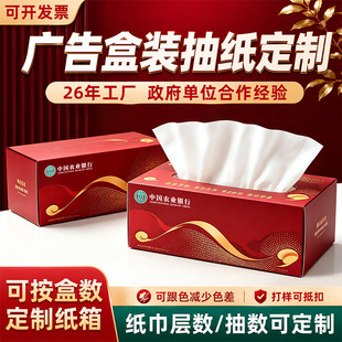 �м����b�����鼈�V�漈�� ��ӡlogo�S�Ҽ���վ�V����b�鼈����