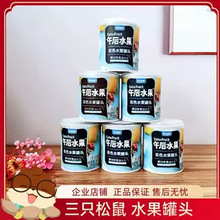 ֻˮ^300gpɫSҬrʲ\ʃͯʳ