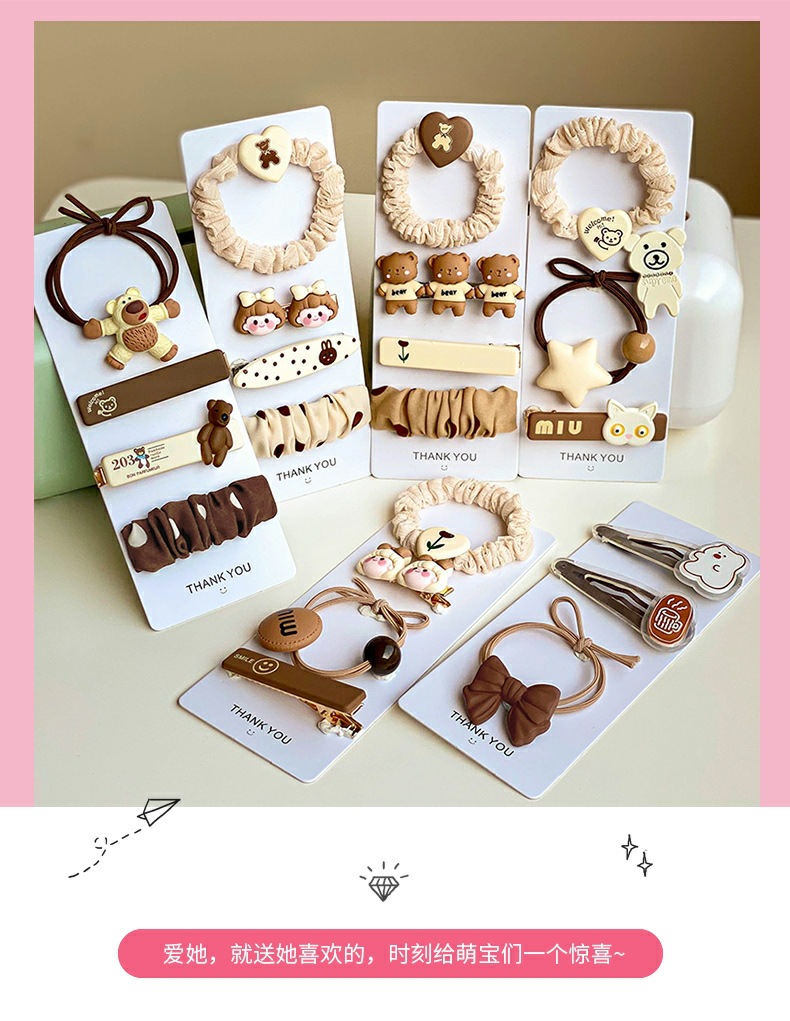 New coffee color 4-piece hair clip set