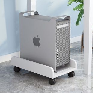 Desktop Computer Host Bracket Mobile Pulley Elevated Storage Chassis Base Tray Pulley Shelf